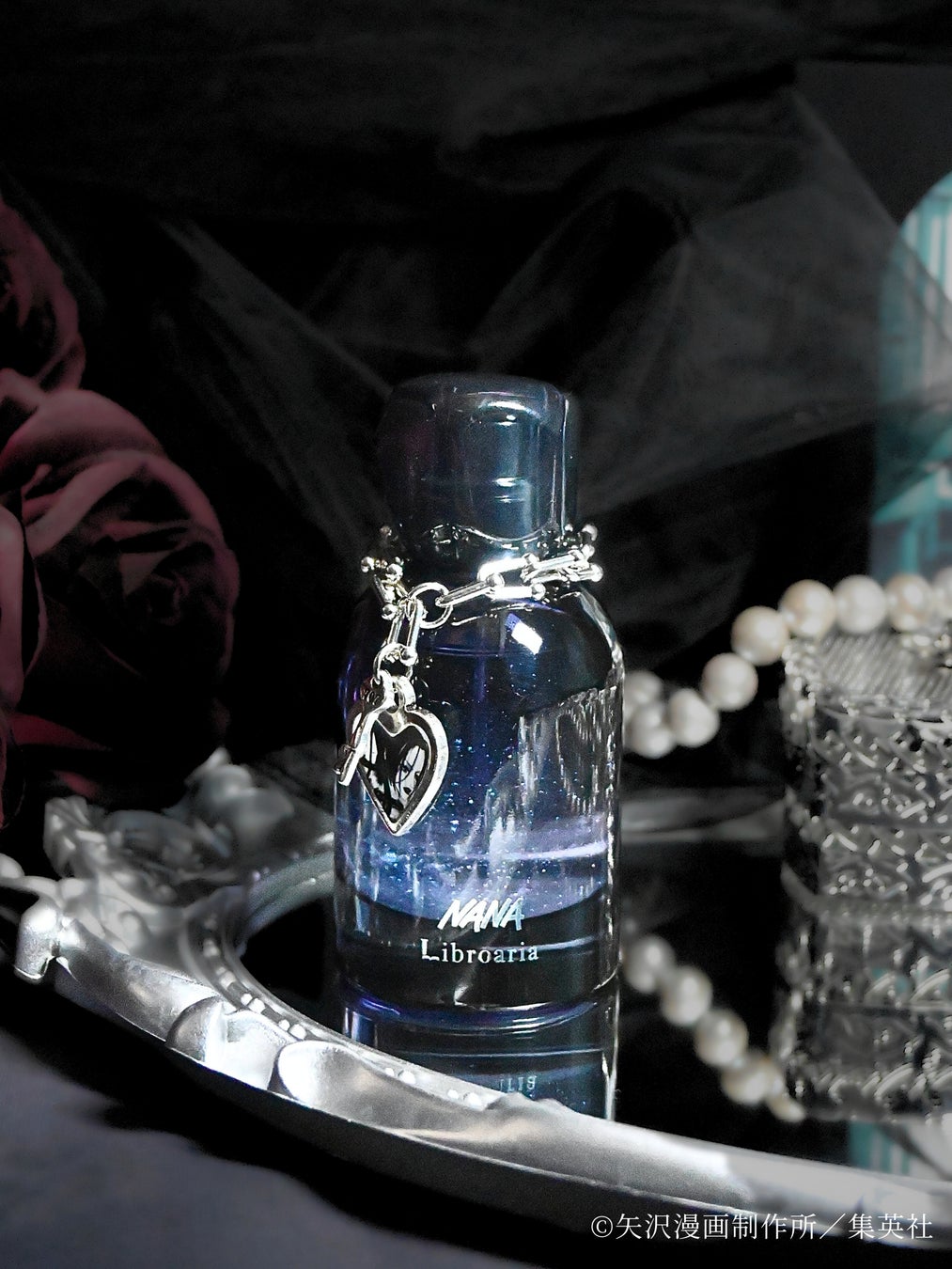 NANA×Libroaria】出版社生まれのコスメブランド「Libroaria」と矢沢