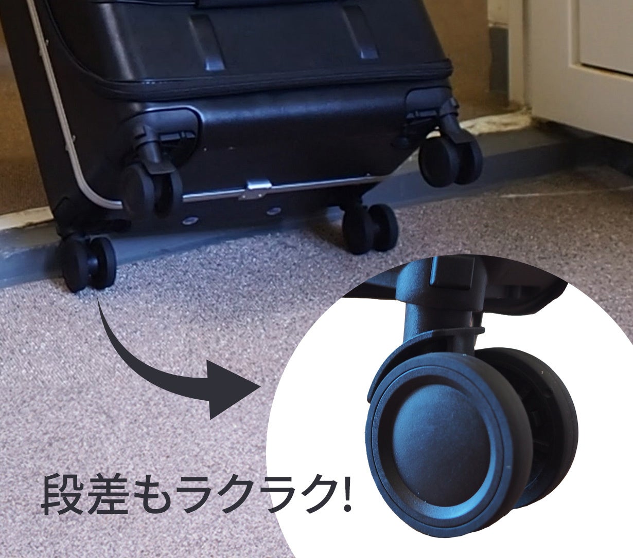 新発明、10秒で棚になるスーツケース「FLIP」、Makuakeで発売開始