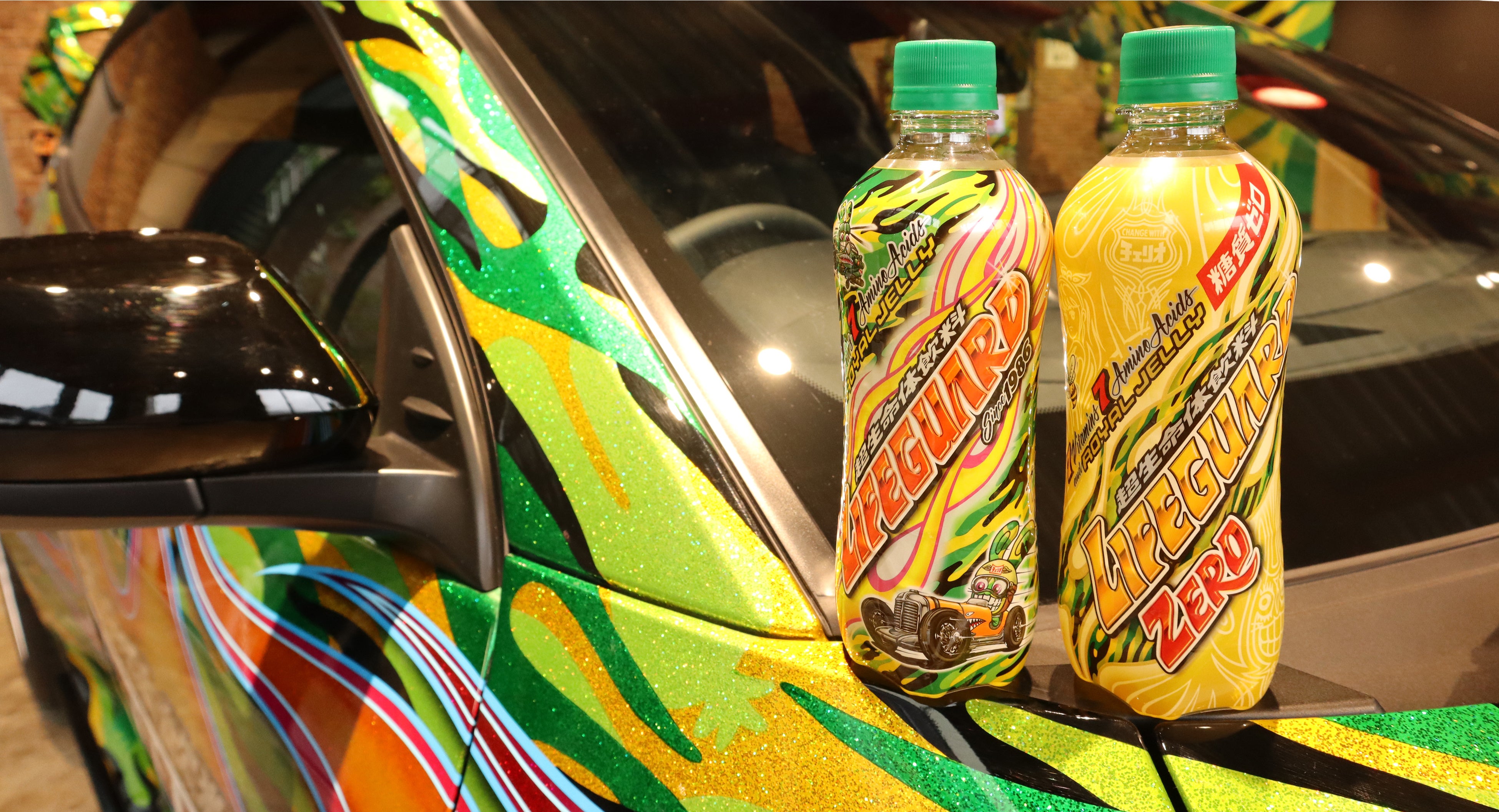 ライフガード」に“糖質ゼロ”の新たな選択肢が登場。黄金の「ライフ