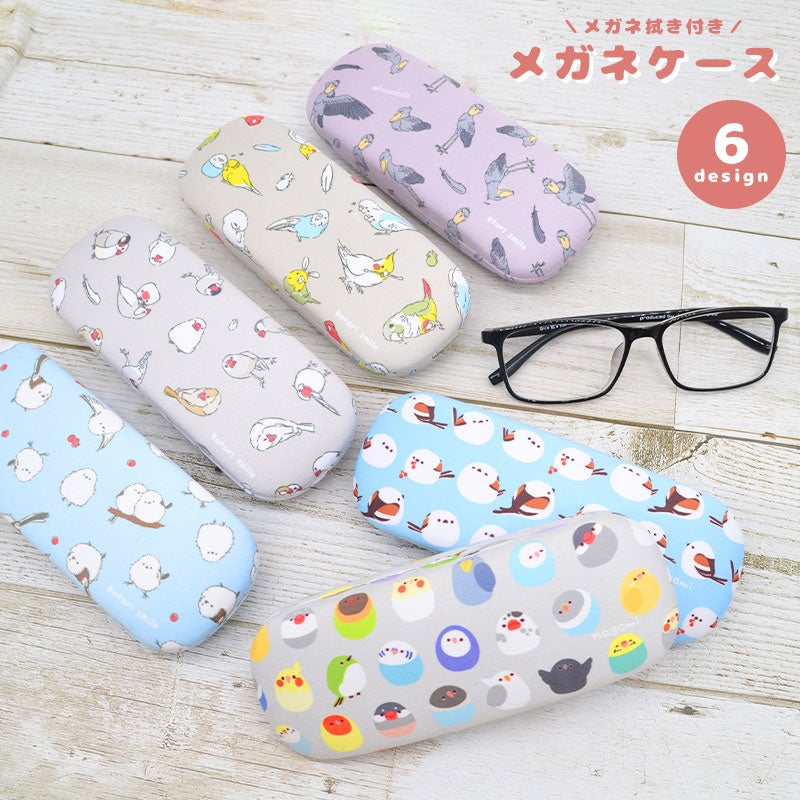 メガネ愛好家注目！ことりモチーフのメガネケースセットに新柄登場