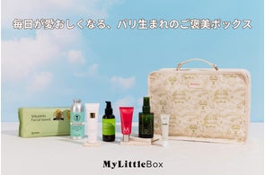 新サービス】マイリトルボックスが「カード付きギフト」を発売！厳選