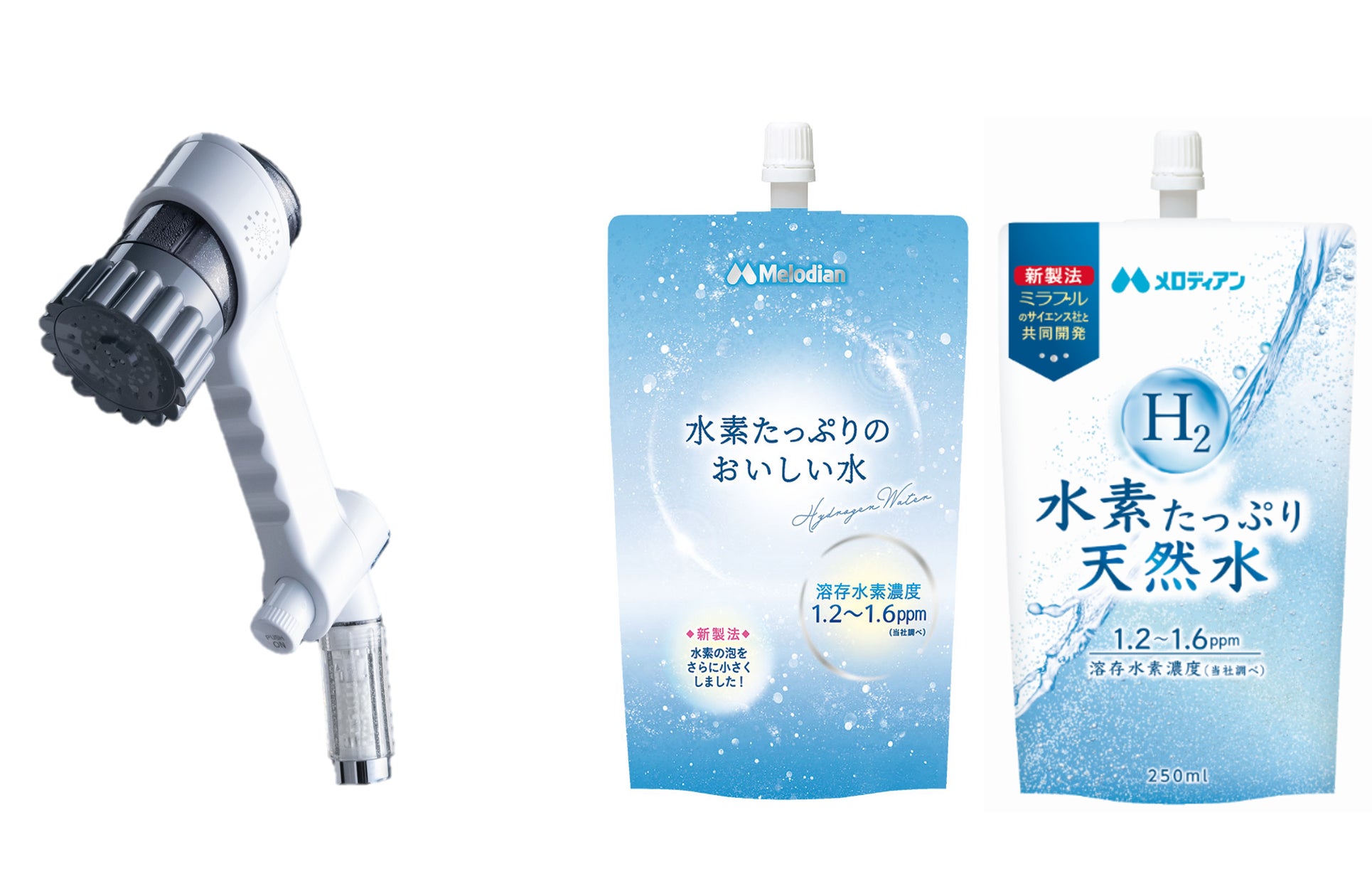 サイエンスがメロディアン社と共同開発 【業界初】ウルトラファイン