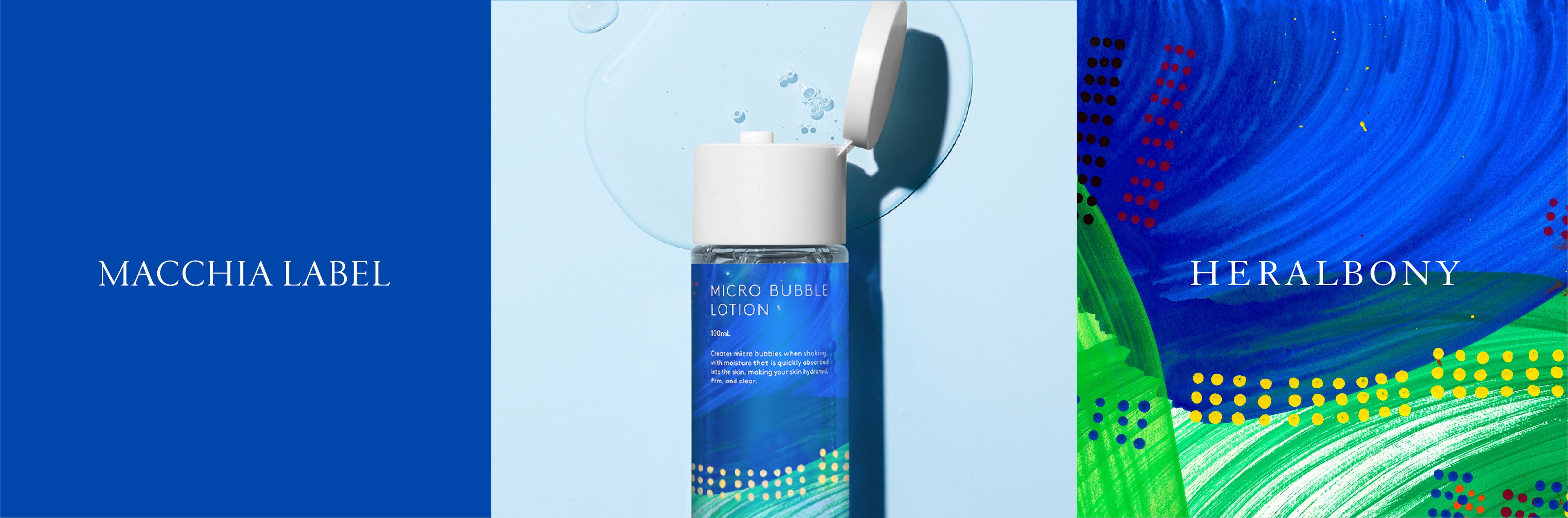 ナック公式X1周年記念 プレゼントキャンペーン】日本初※ 110億個の