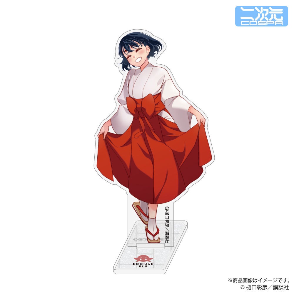 江戸前エルフ』より、原作イラストを使用した「エルダ」「小糸」のT