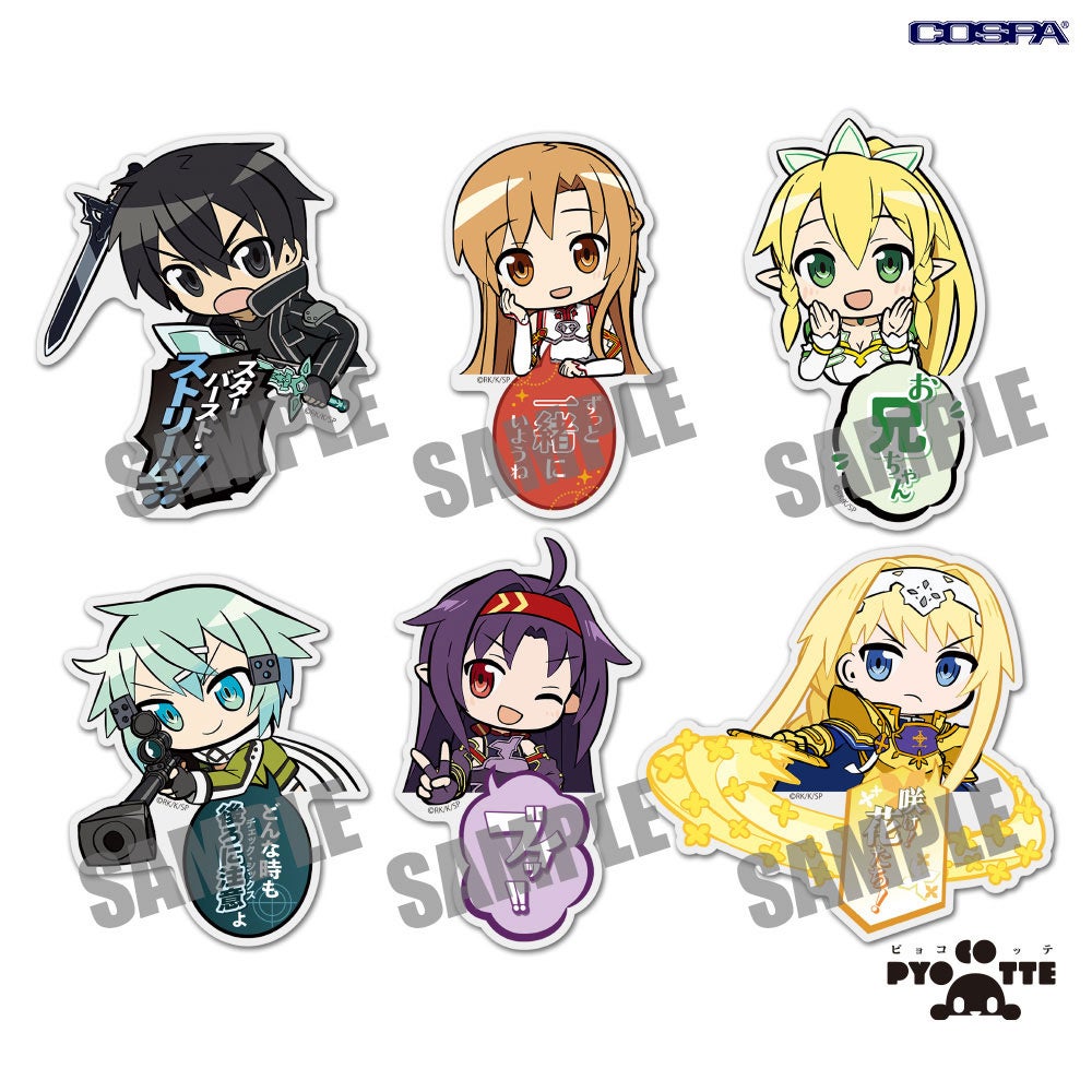 グッズ情報第2弾！《『ソードアート・オンライン』POP UP SHOP 2025