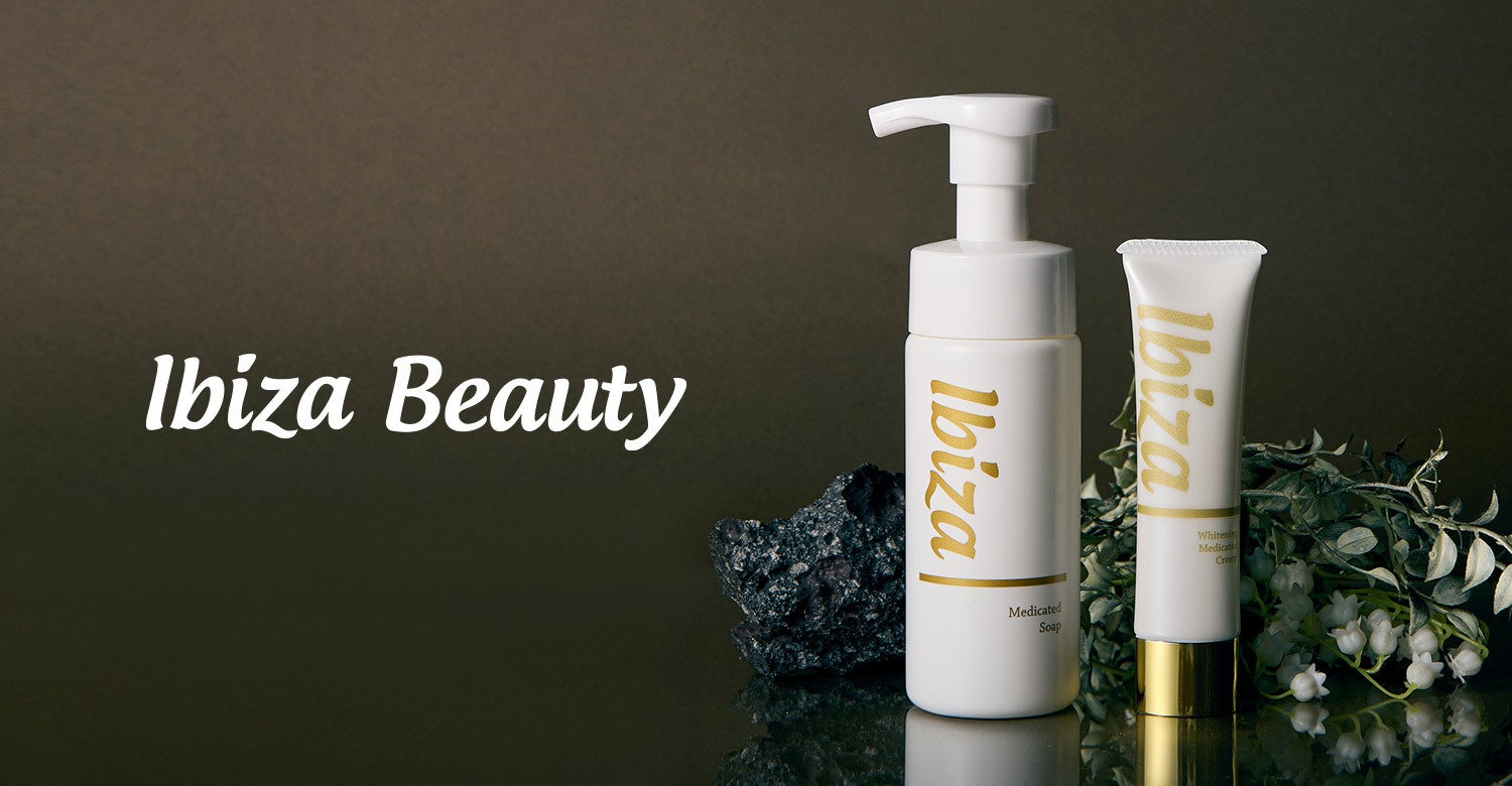 デリケートゾーンケアの新常識をつくり続ける「イビサビューティー