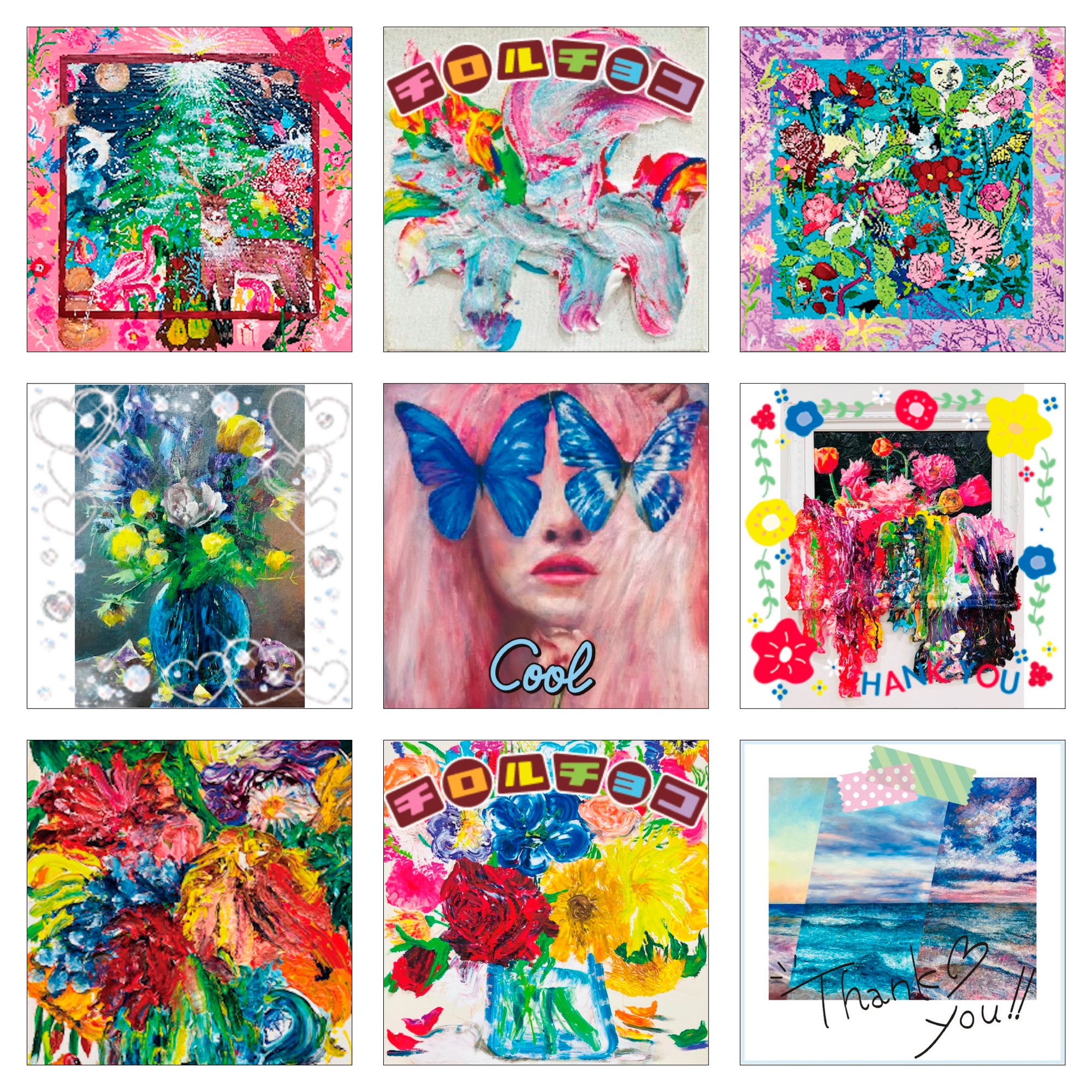 Lurf MUSEUM】アーティスト・杉田陽平 個展「THE DEEP 絵具の海に