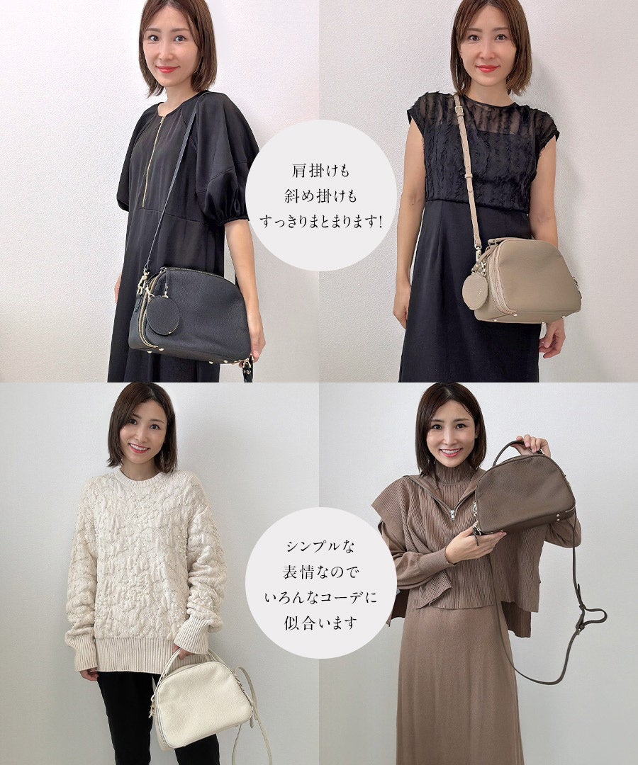 第2弾コラボバッグ販売決定！楽天のショッピングSNS「ROOM」の