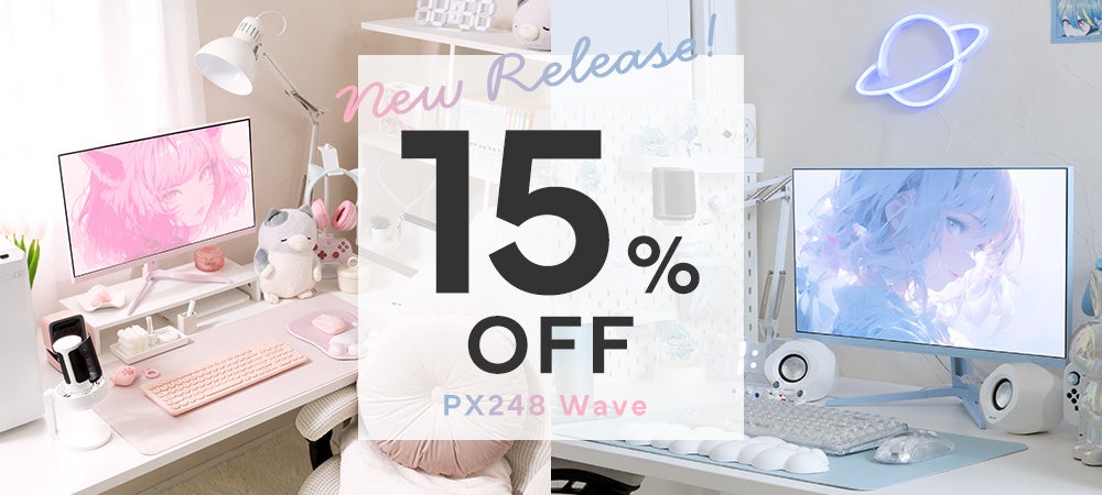 デスク周りも可愛くオシャレに。「Pixio」200Hz対応23.8型Fast IPS