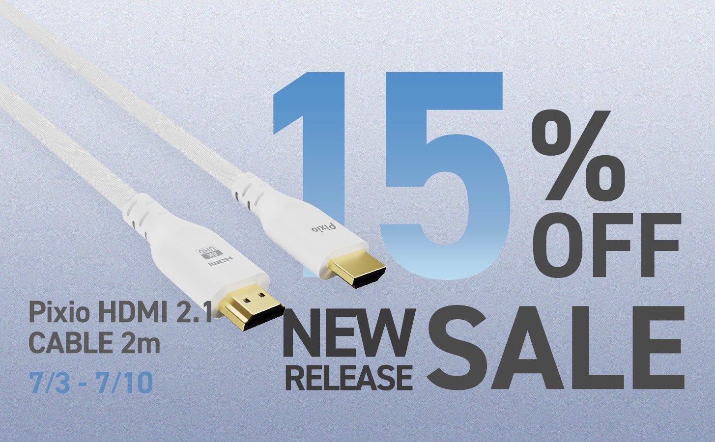 Pixio」より 23.8インチ FHD 180Hz Fast IPSのゲーミングモニター