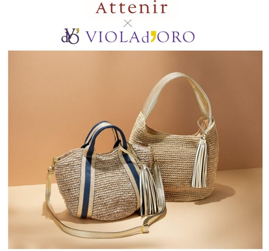 VIOLAd'ORO (ヴィオラドーロ)との初のコラボレーション企画 “大人の