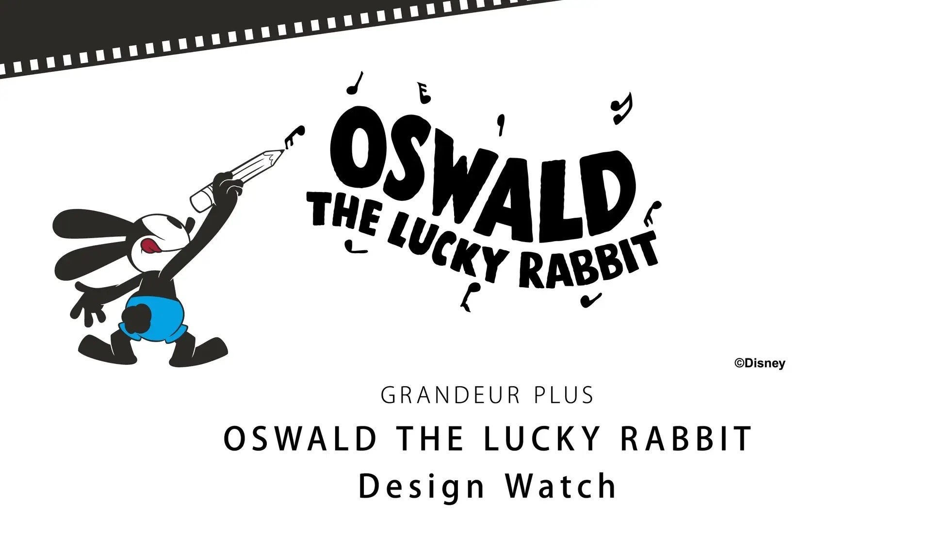 ディズニーストア販売開始！オズワルド・ザ・ラッキー・ラビットの