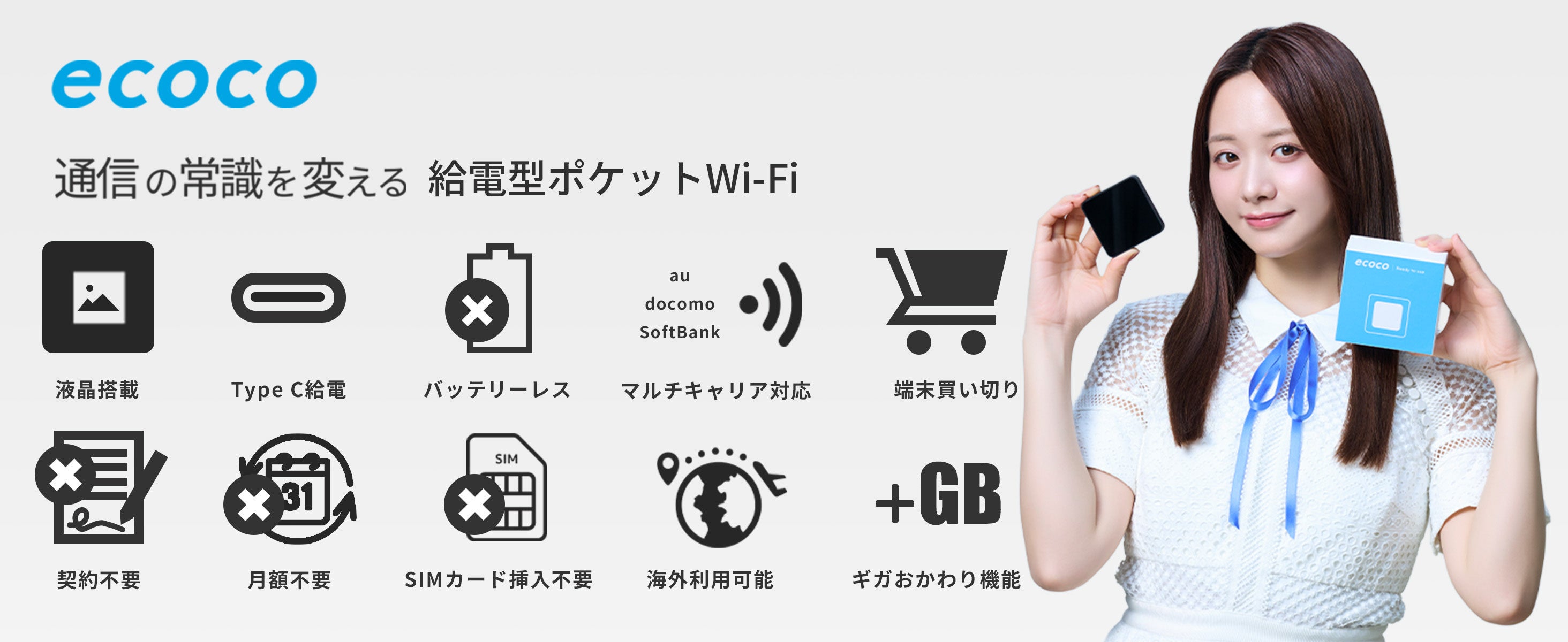 プロ野球・北海道日本ハムファイターズ】＼ 数量限定 ／コラボ商品販売