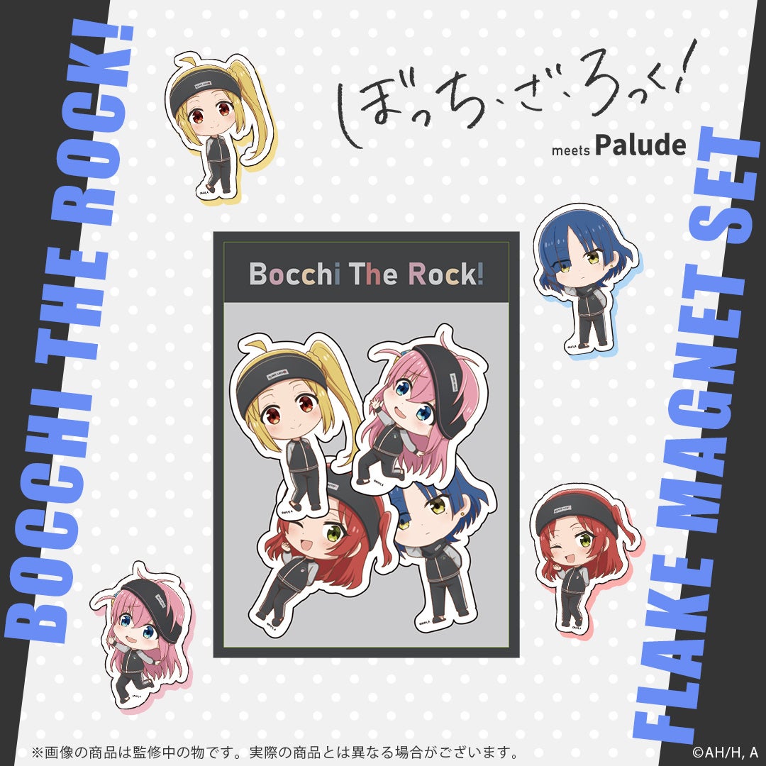 Paludeより、アニメ『ぼっち・ざ・ろっく！』のルームウェア、雑貨が