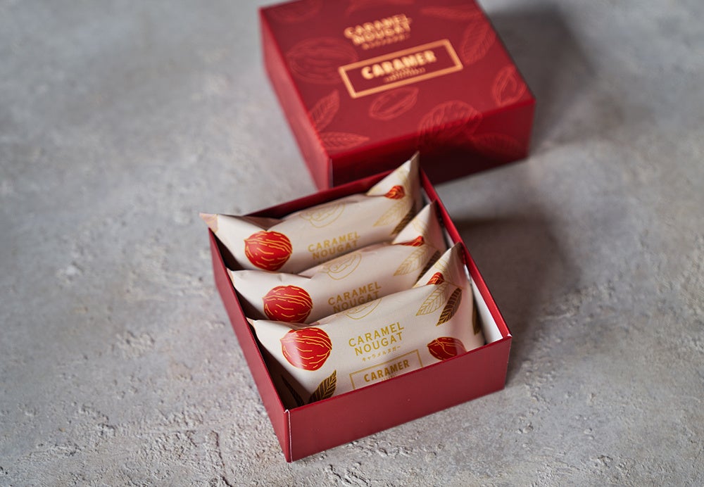 バレンタイン、ホワイトデー期間限定の新作「キャラメルヌガー」も登場