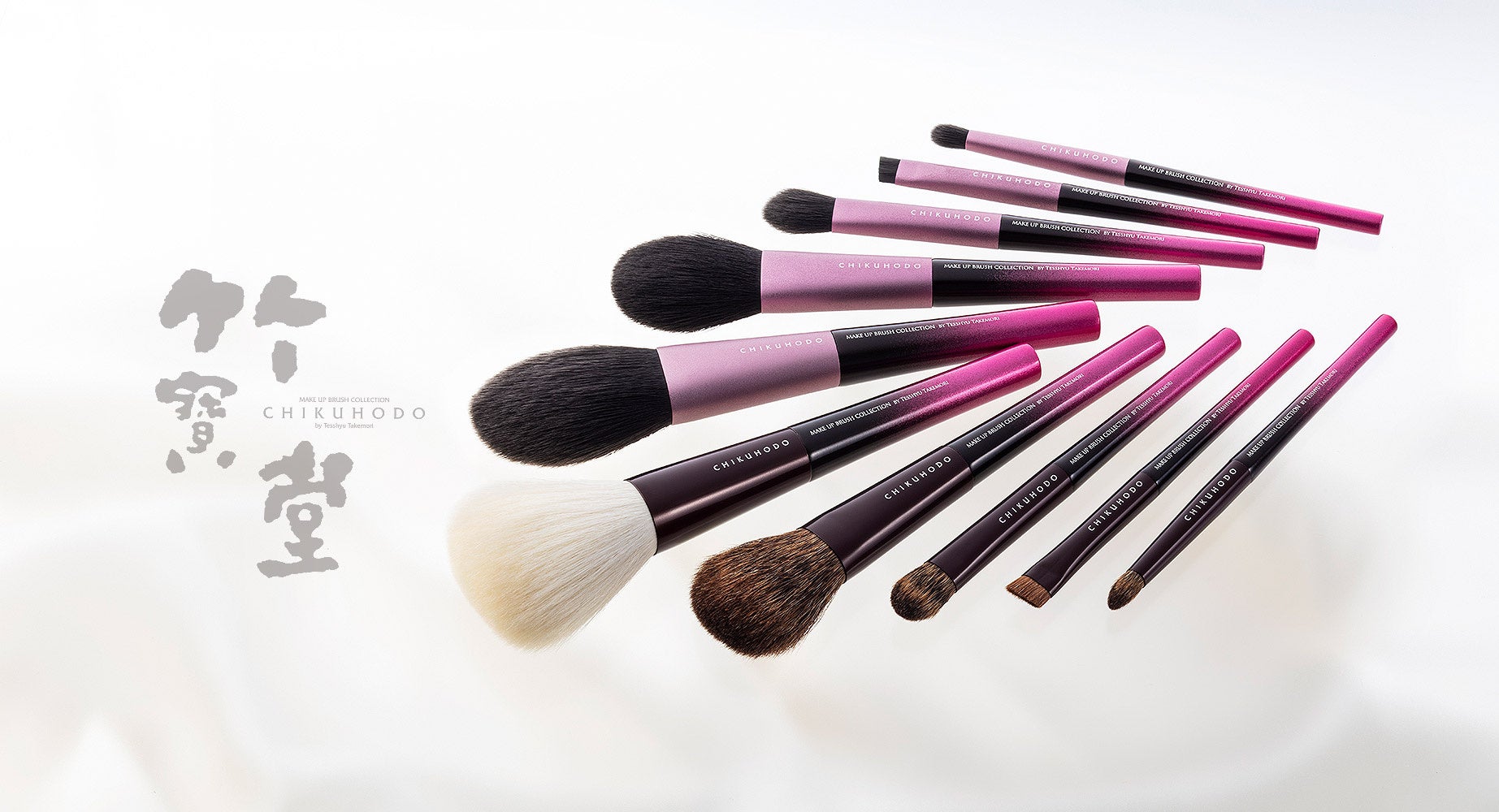 熊野化粧筆工房「竹宝堂」からCHIKUHODO collection 2023限定発売