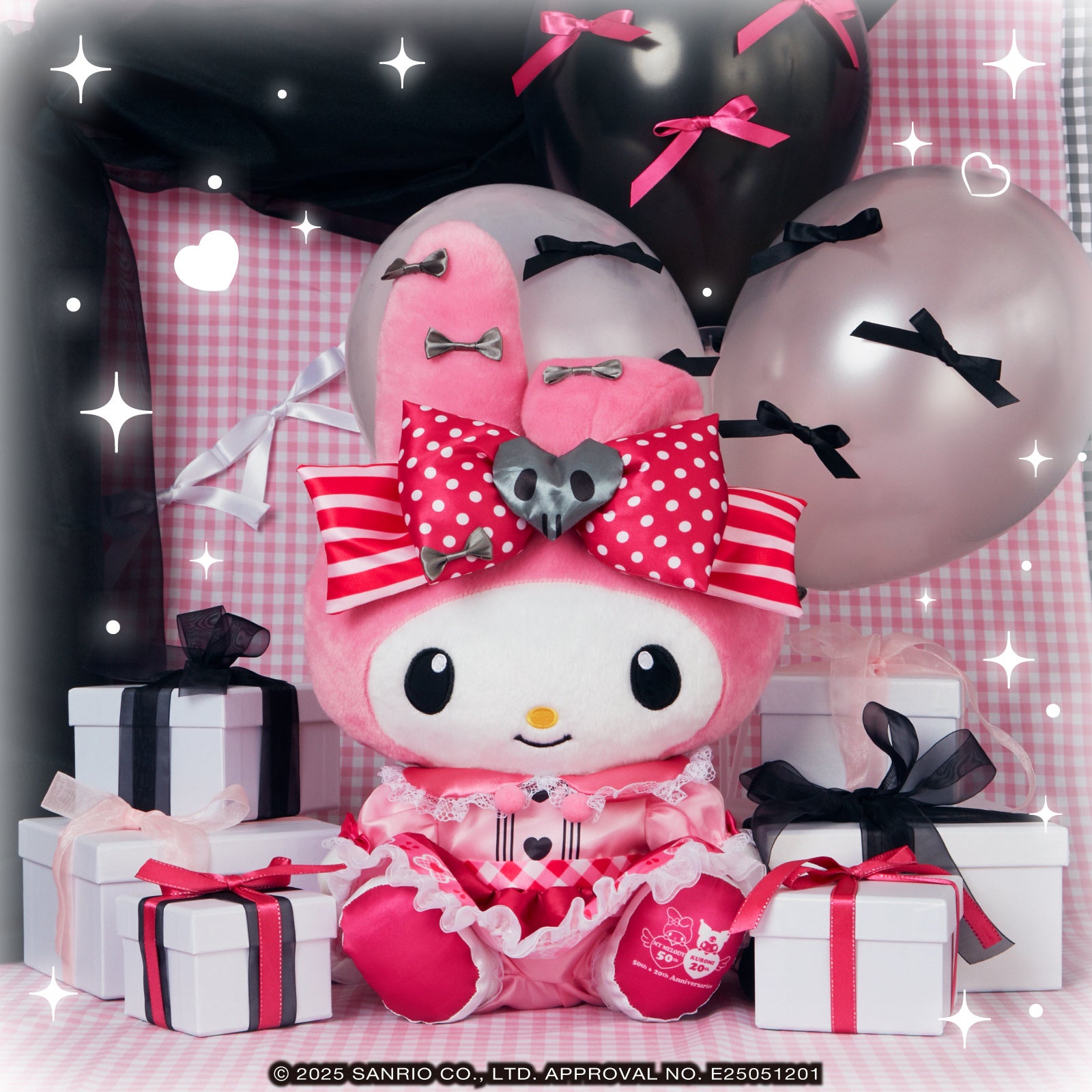Happyくじ『My Melody ＆ Kuromi 50th＆20th Anniversaries』セブン