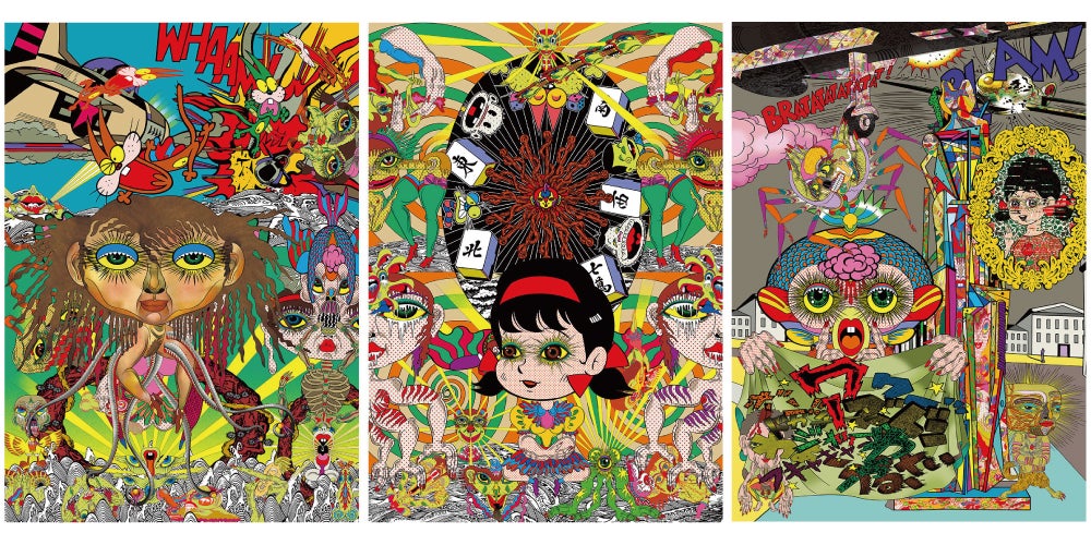 集英社マンガアートヘリテージ、田名網敬一×赤塚不二夫「Tanaami