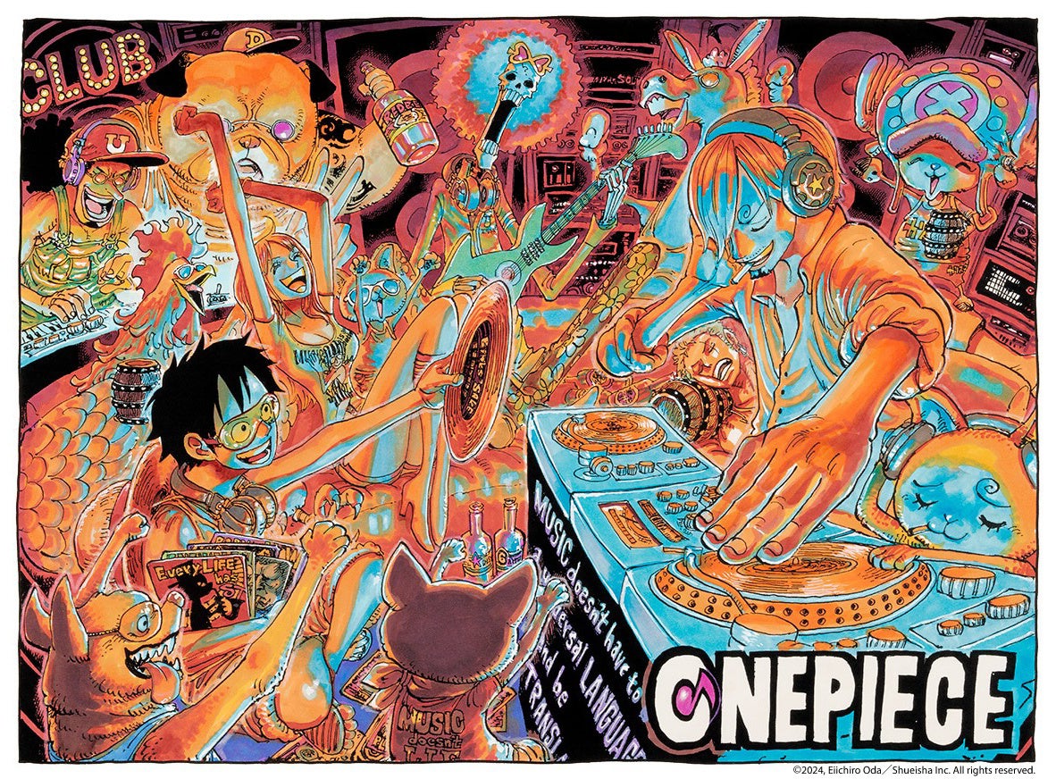 集英社マンガアートヘリテージ、尾田栄一郎「ONE PIECE / CLUB」など