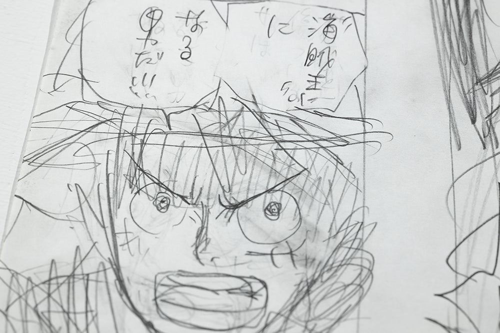 ONE PIECE ONLY」展、2024年10月9日〜 PLAY! MUSEUM（東京・立川）で