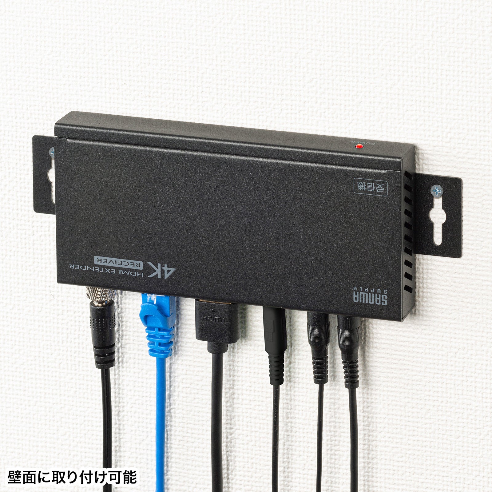 4K/60Hz HDMI信号をLANケーブル1本で長距離延長できるHDMI