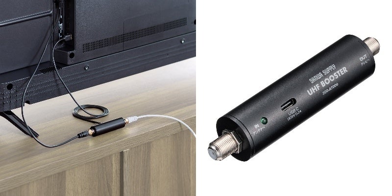 地デジの受信力、劇的改善！地デジの画面ノイズを改善できる小型