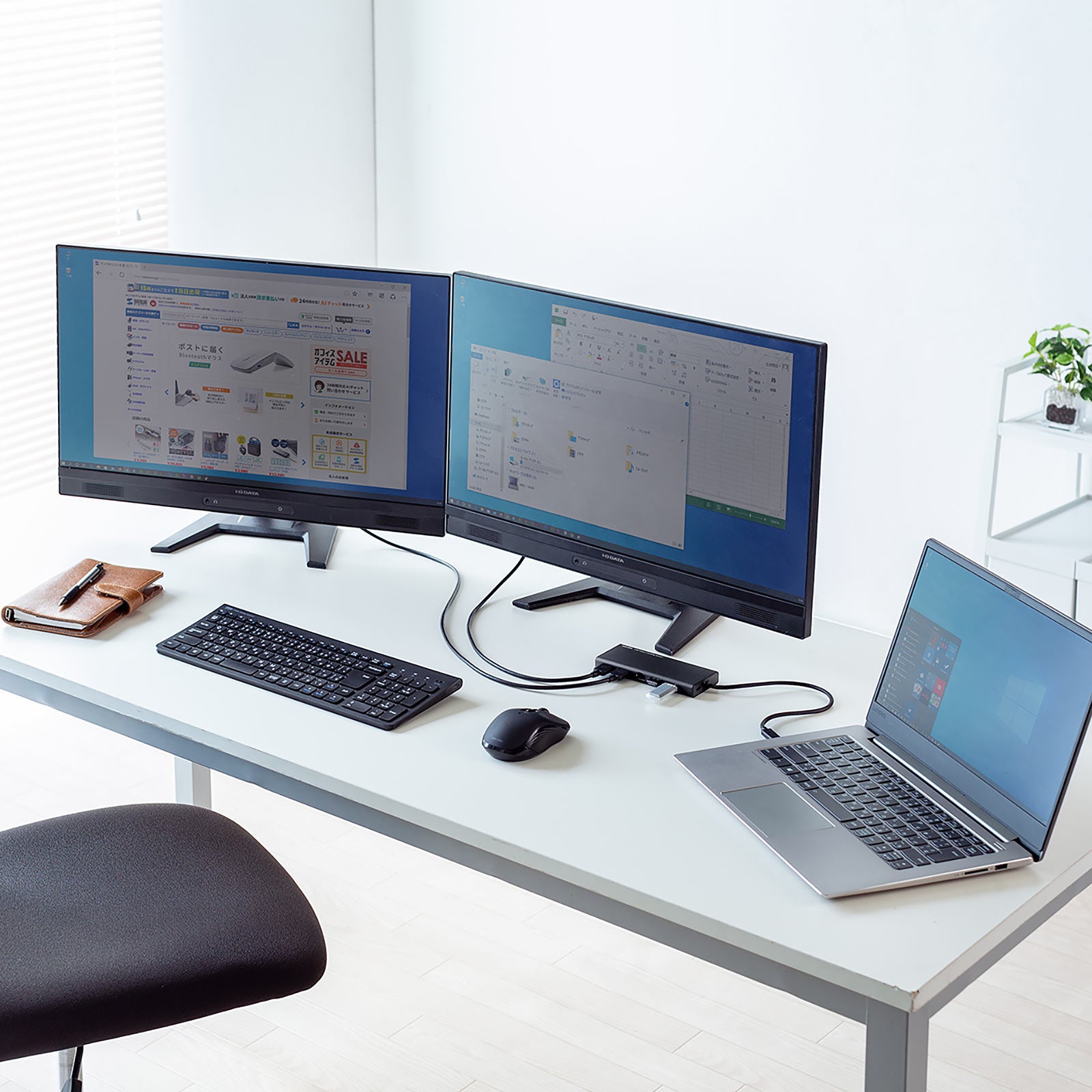 ケーブル1本でモニター2画面に出力できるドッキングステーションを8月