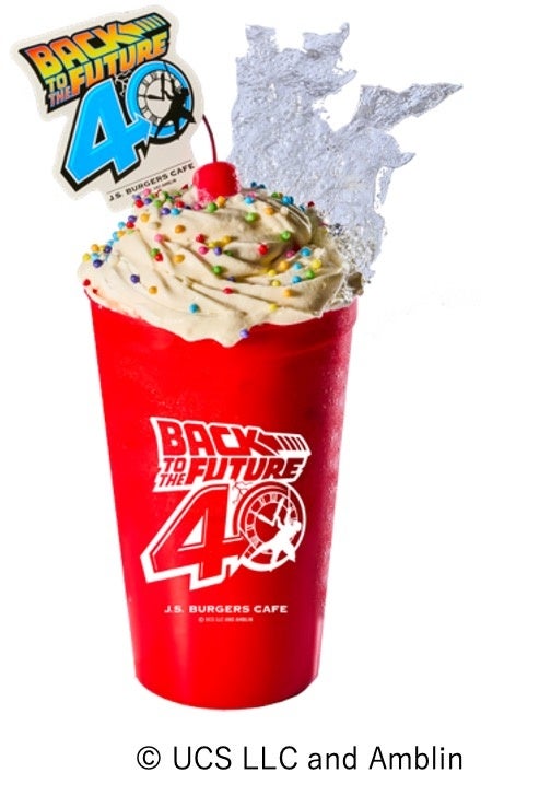 映画『バック・トゥ・ザ・フューチャー』40周年記念スペシャル