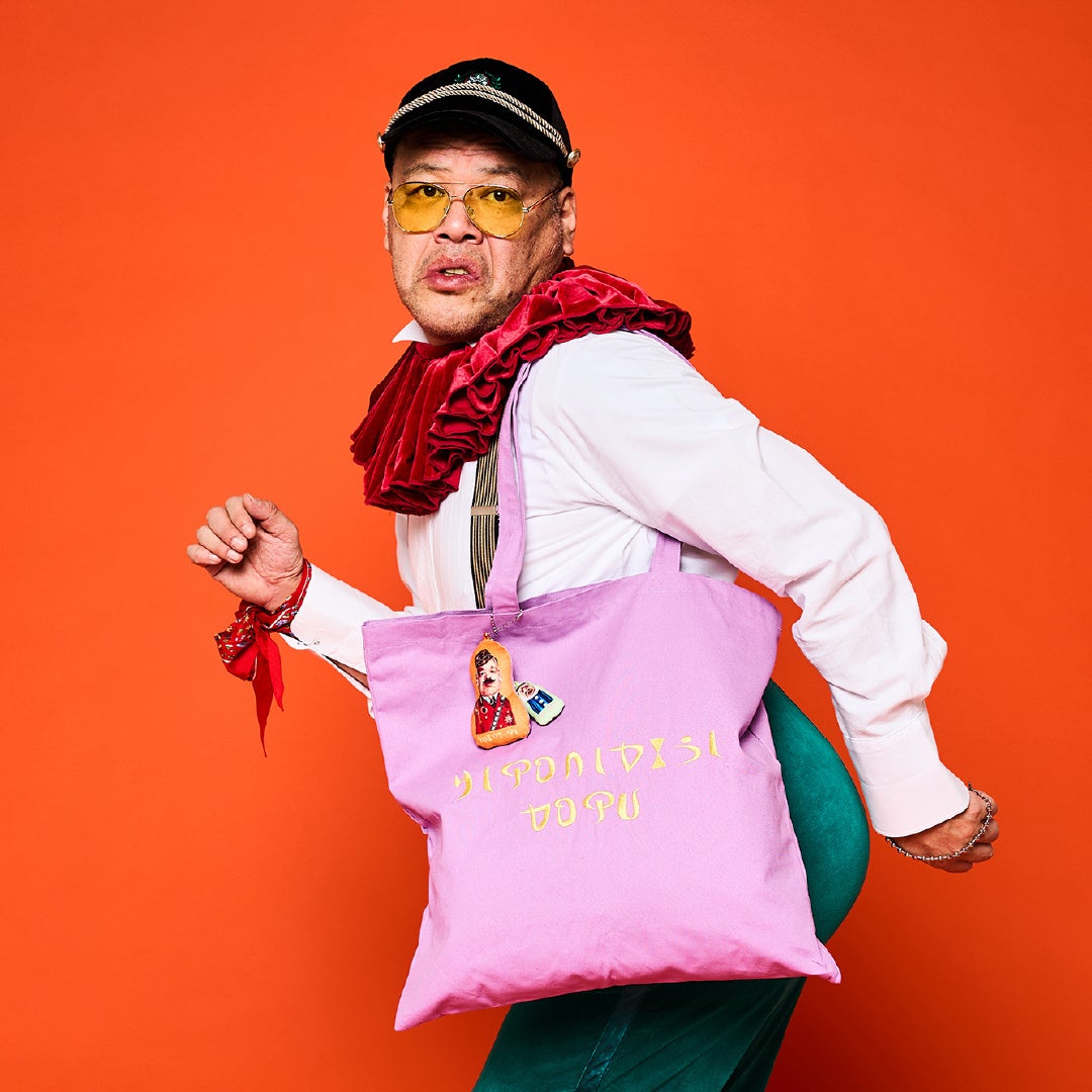 3COINS】野性爆弾・くっきー！とコラボレーション！『架空の国