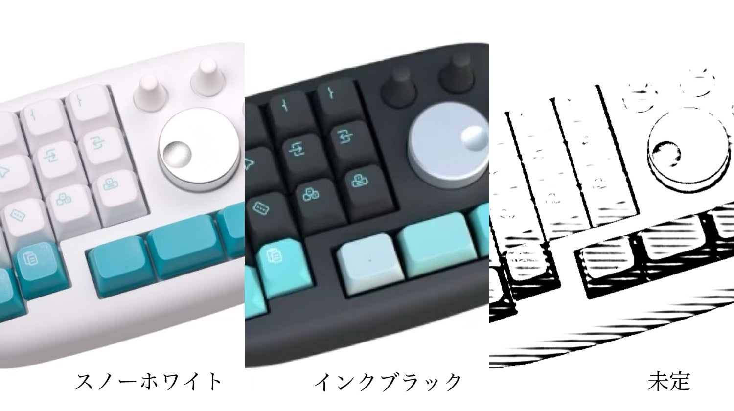 クリエイターが自ら開発した究極の左手デバイス「CreatorPad」 | 株式