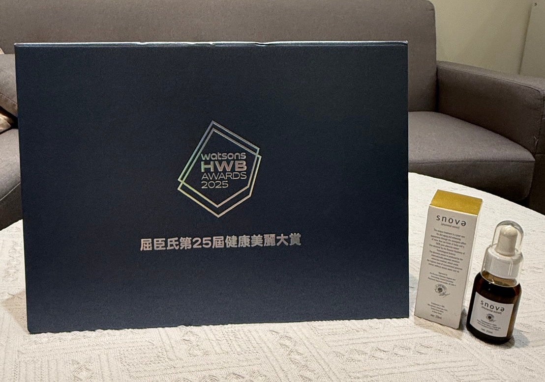 スノーヴァのエキストレが台湾ワトソンズにて《年間新人賞受賞