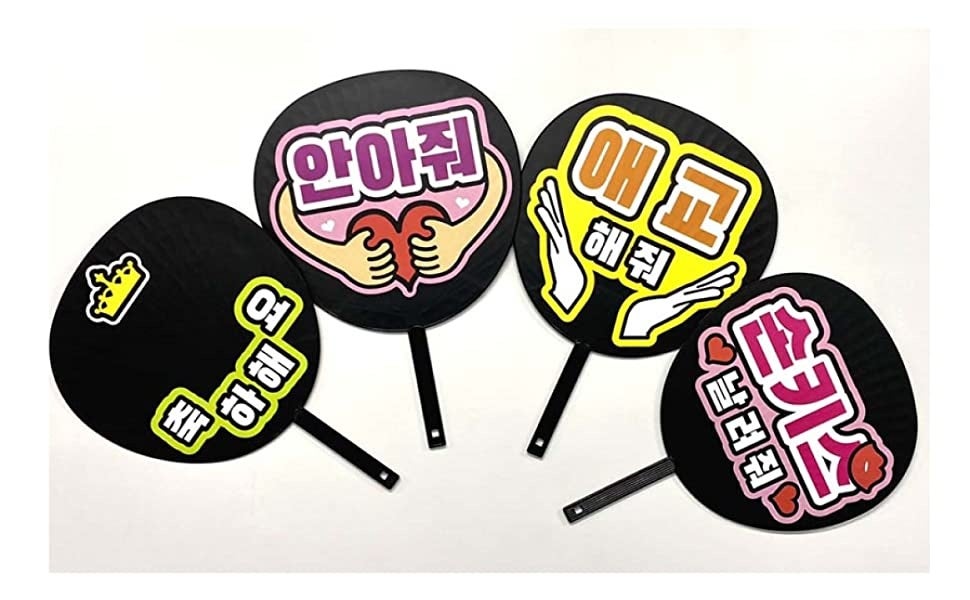 韓国語が分からないとやばい？大人気の「ずぼら推し活」シリーズに