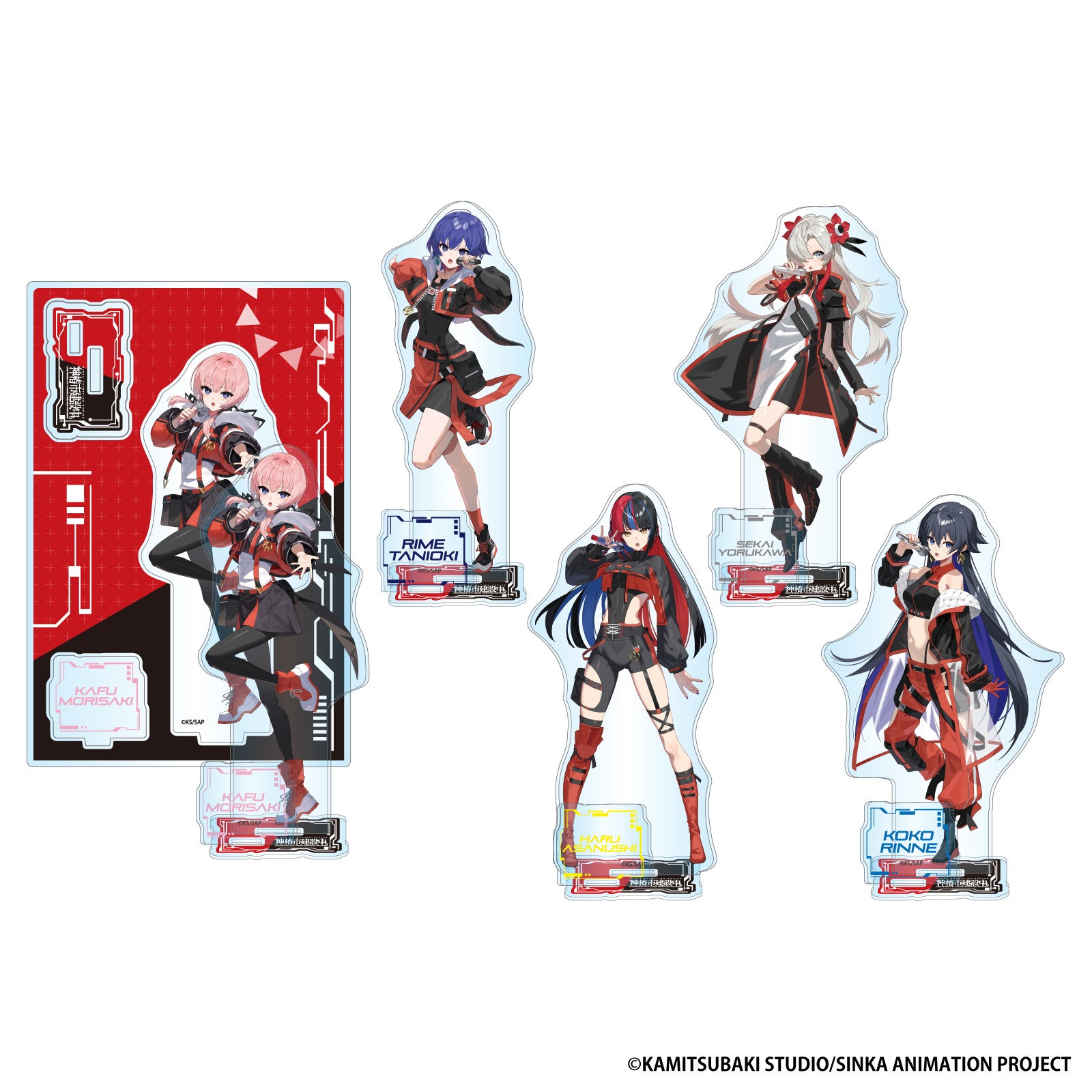 株式会社エルココ】『神椿市建設中。』プライズ商品のお知らせ | 株式