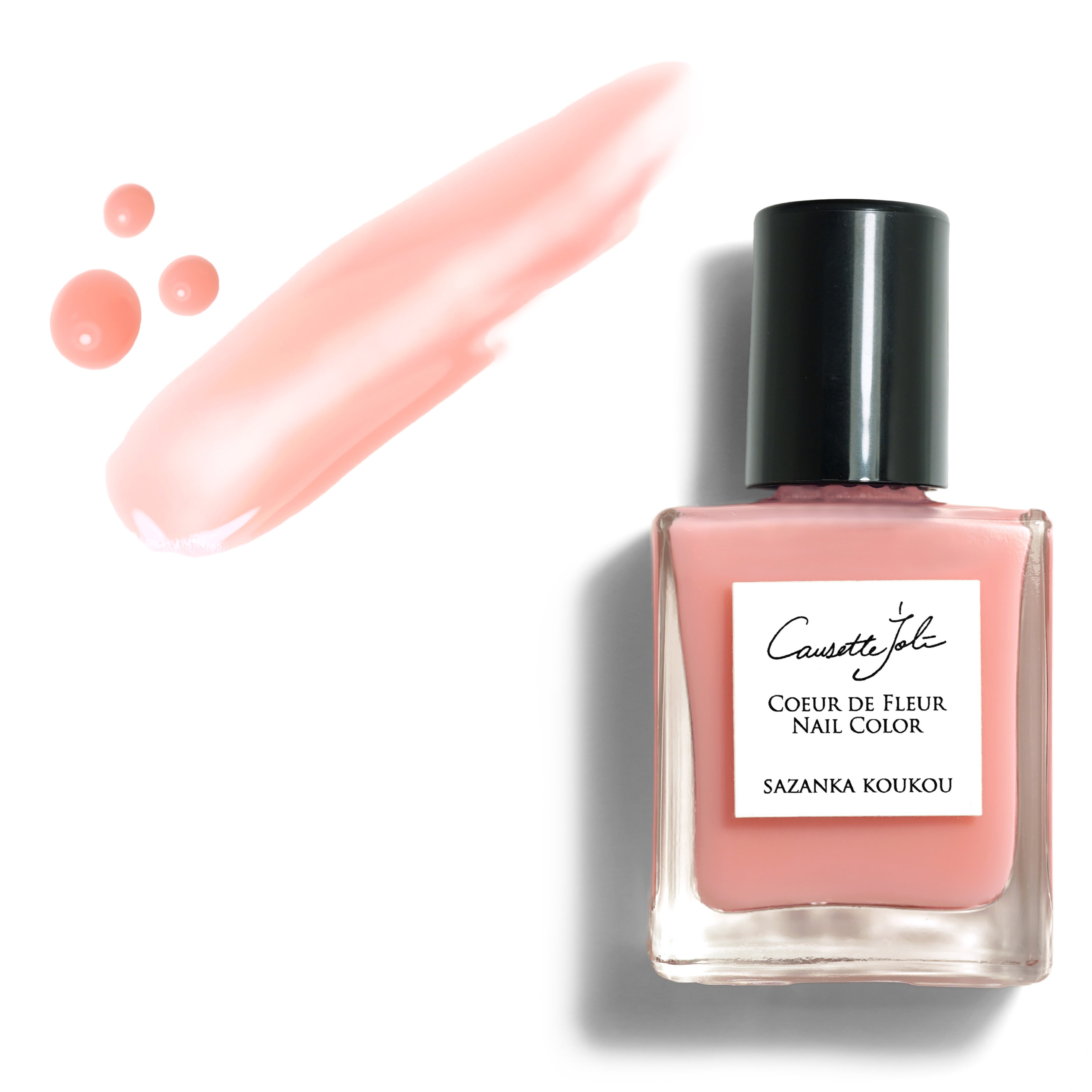 クリスマスに纏う、“変幻自在”な美。相反する表情をもつコゼットジョリ