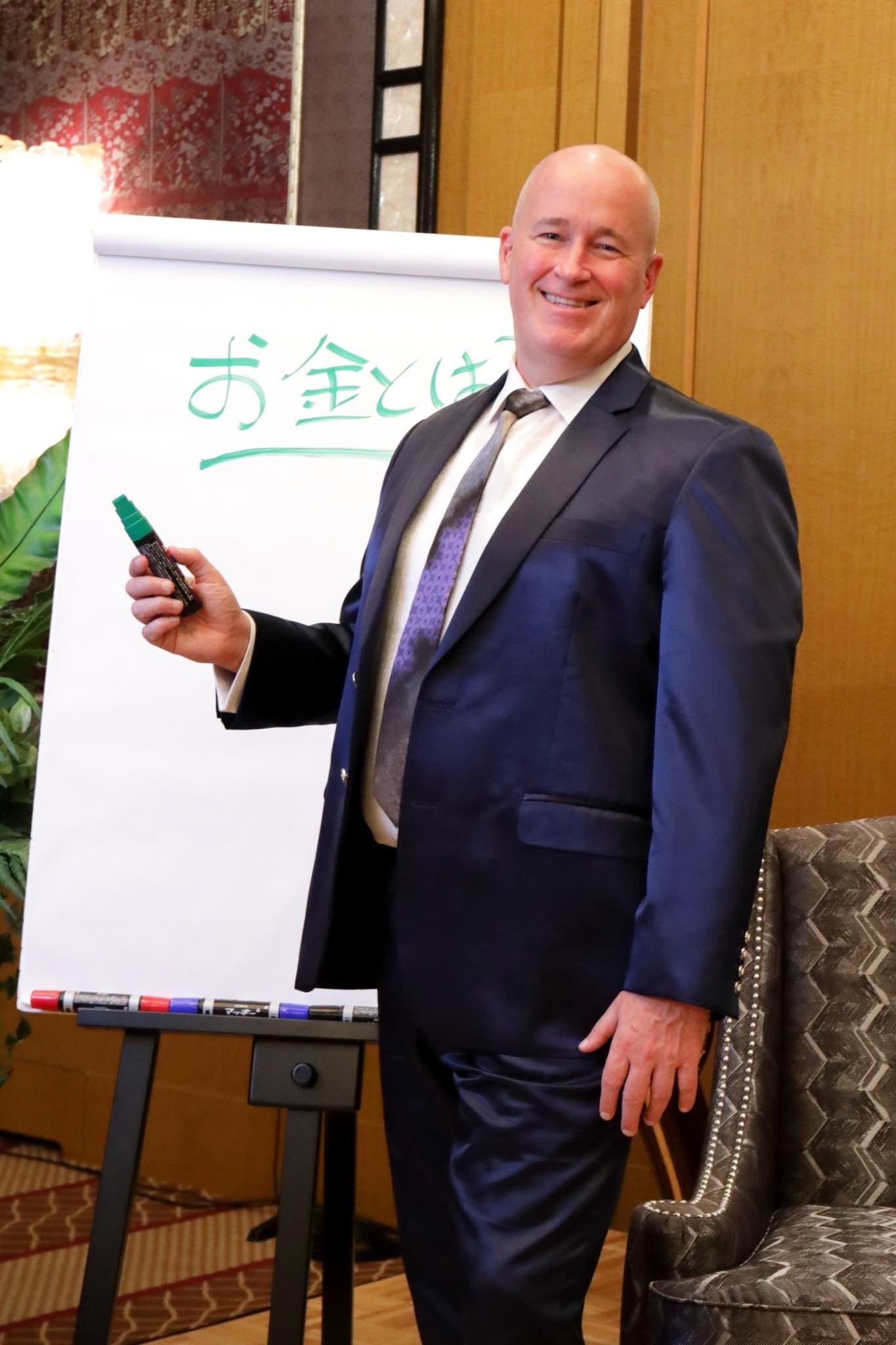 世界最強の経営コンサルタントJames Skinner（ジェームス・スキナー