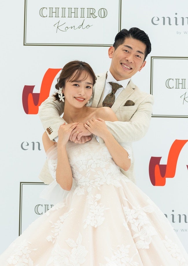 近藤千尋さん・太田博久さん夫婦が2月20日にバウ・リニューアル