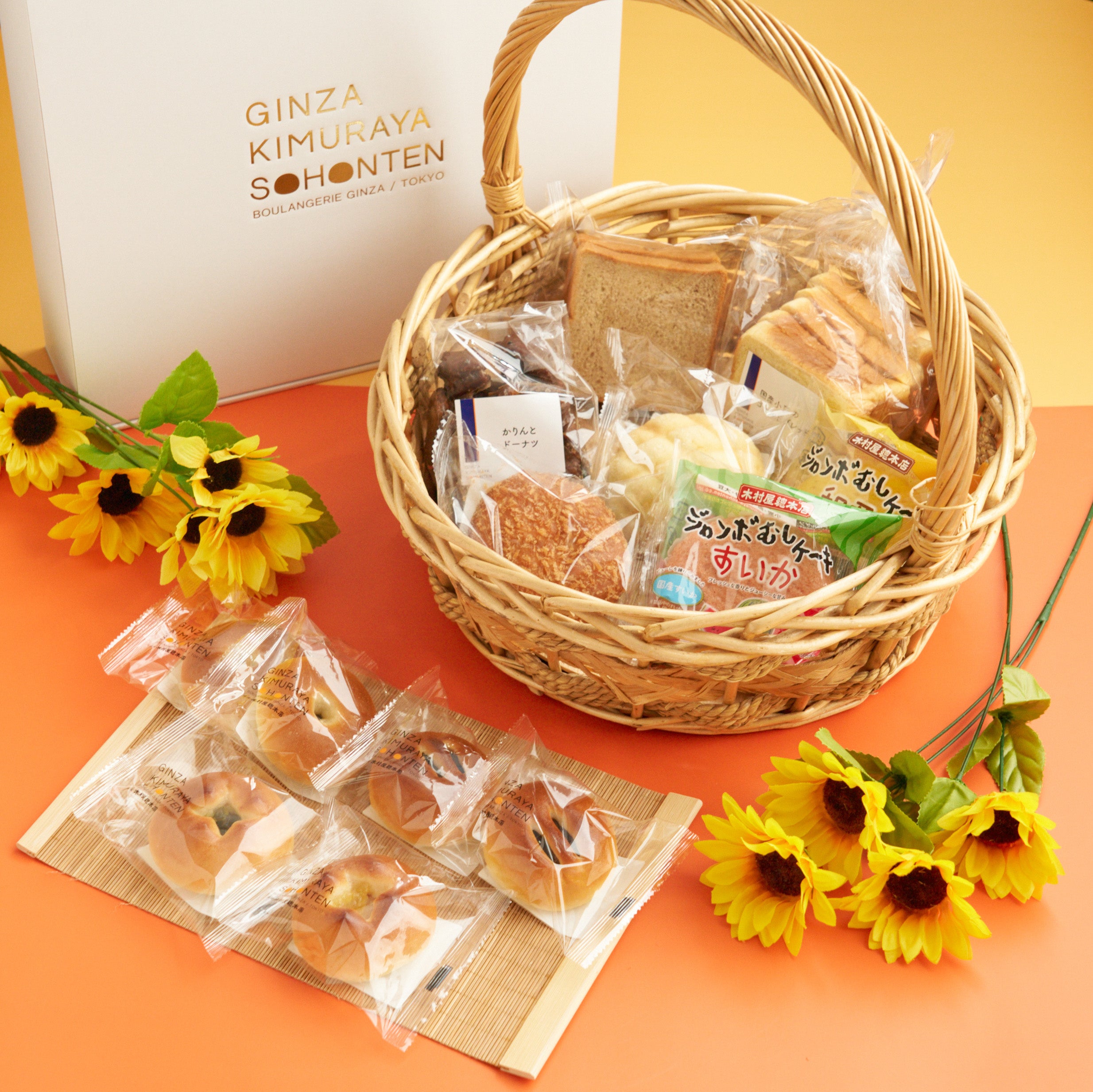 木村屋總本店】＜新商品＞夏のお楽しみがぎゅっと詰まった「夏休み