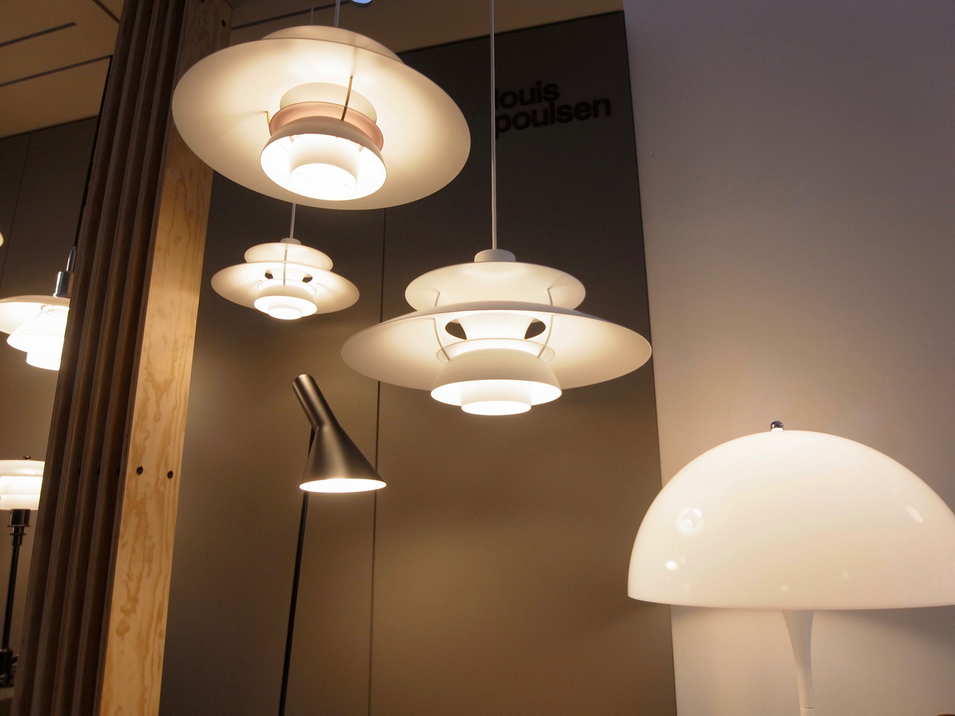愛知三河初】デンマーク老舗照明ブランド「Louis Poulsen in SHOP