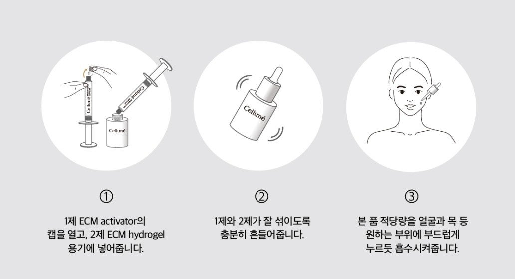 日本初上陸】韓国TV通販で2回連続即完売！ | 合同会社ソウルジャパン