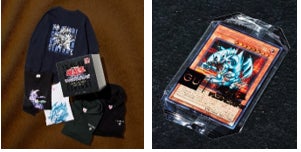 遊戯王カードゲームとのコレクションがいよいよ発売 | 株式会社