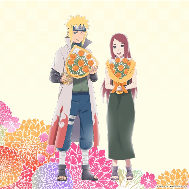 富士急ハイランド】NARUTO×BORUTO 富士 木ノ葉隠れの里 開業5周年記念