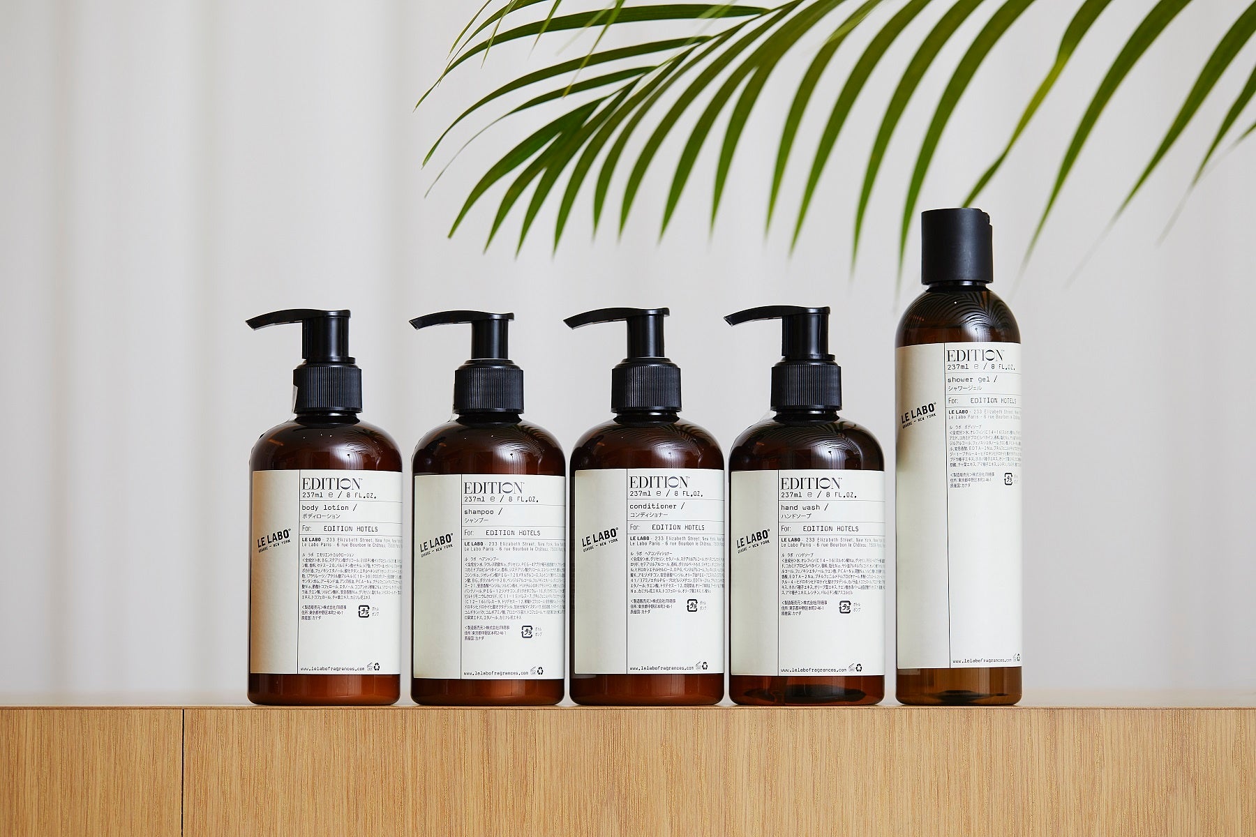 東京エディション虎ノ門】Le Labo フルボトルリテール販売とWinter