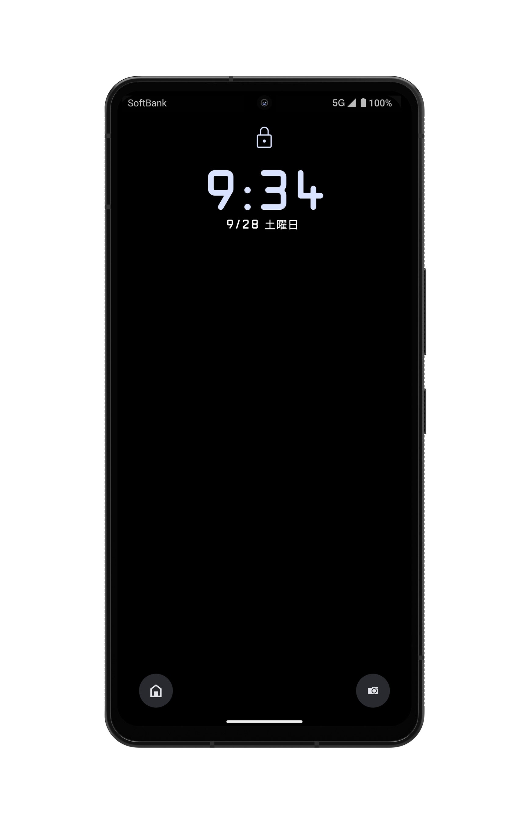 新製品：LEITZ PHONE 3 | ライカカメラジャパン株式会社のプレスリリース