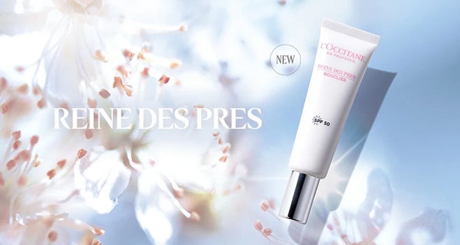 ロクシタン】守りながらブライトケアするブライトUVシールドが登場