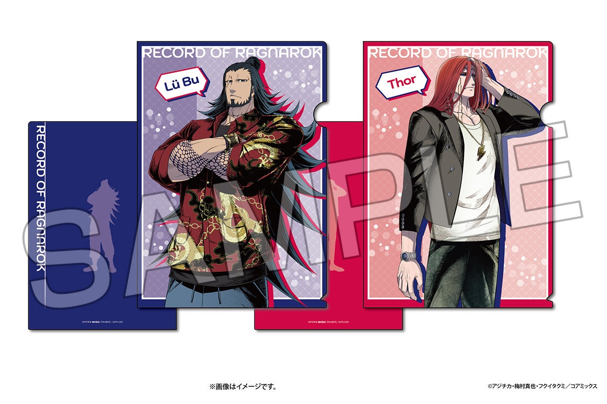 終末のワルキューレ】オフショットコレクション新グッズ解禁！ 3月19日