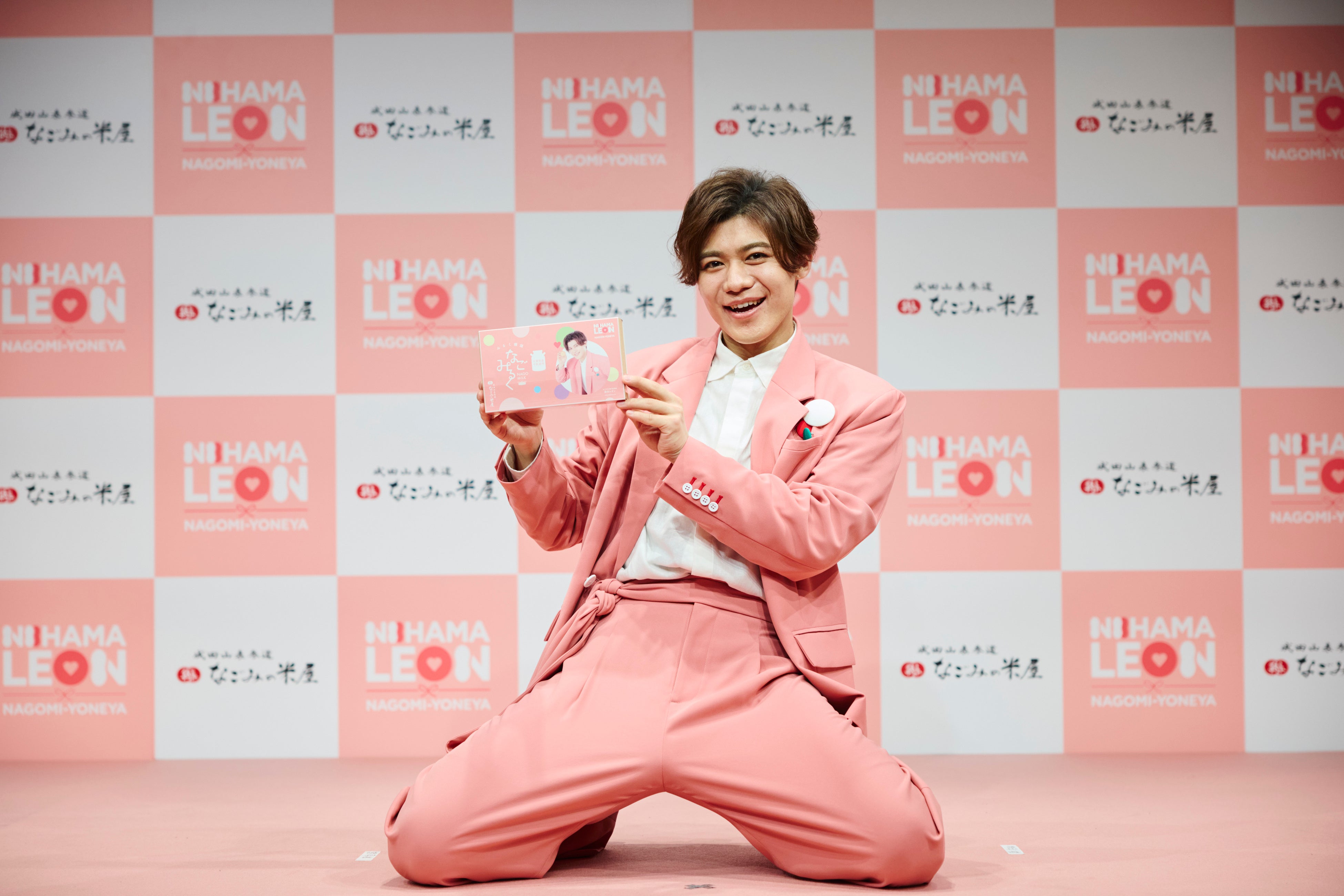 なごみの米屋 人気歌手・新浜レオンが“宣伝部長”に就任！ 「なごみるく