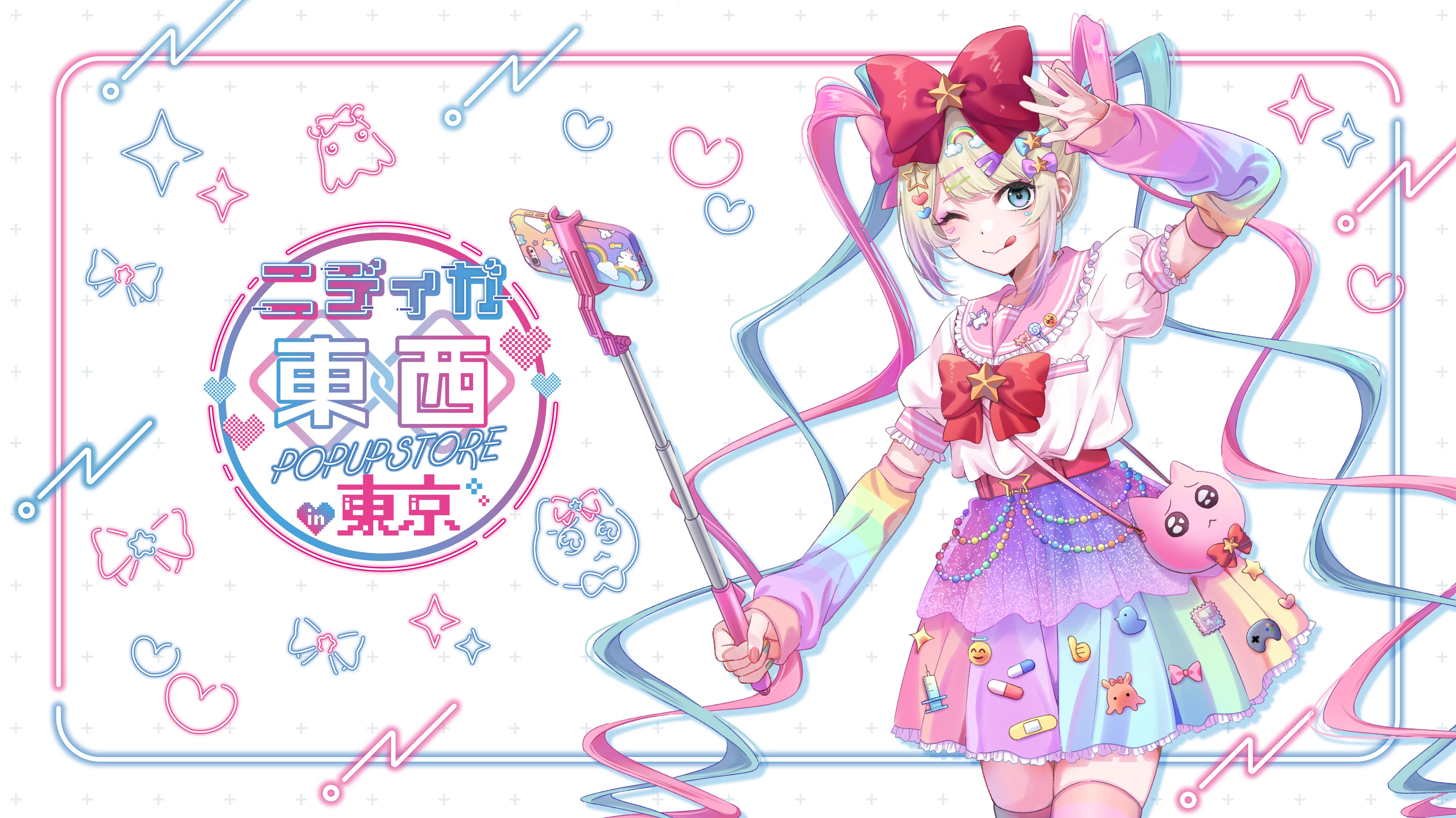 NEEDY GIRL OVERDOSE』のポップアップストア『ニディガ東西POPUPSTORE