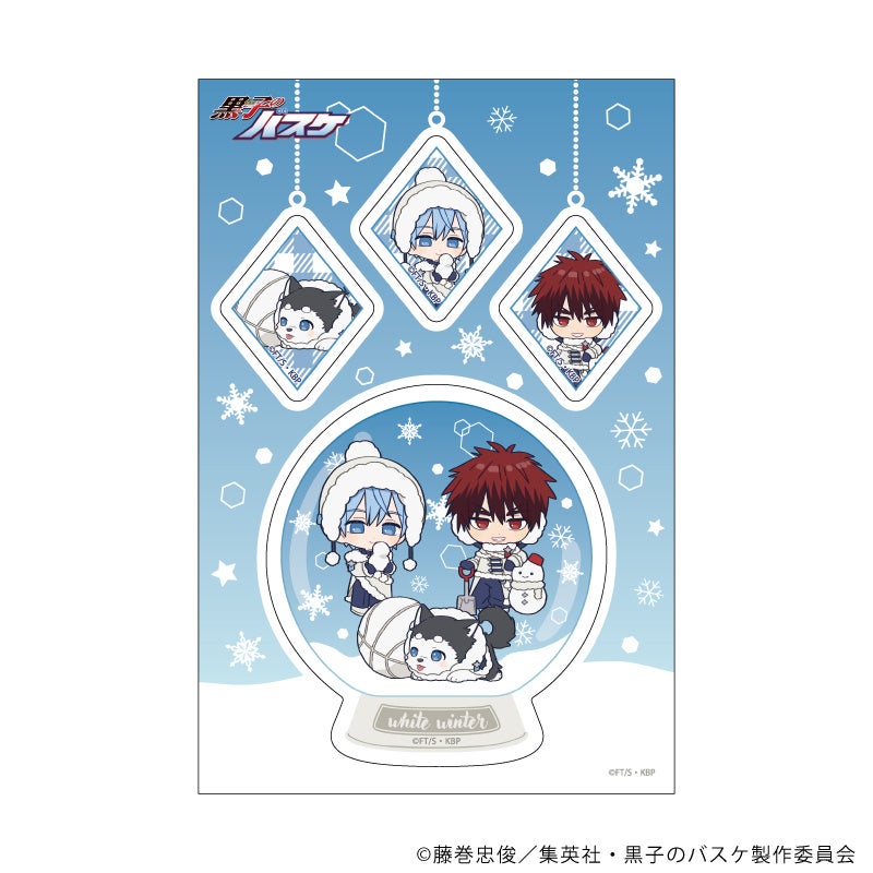 黒子のバスケ』の新作グッズが「ジャンプフェスタ2025」で発売決定