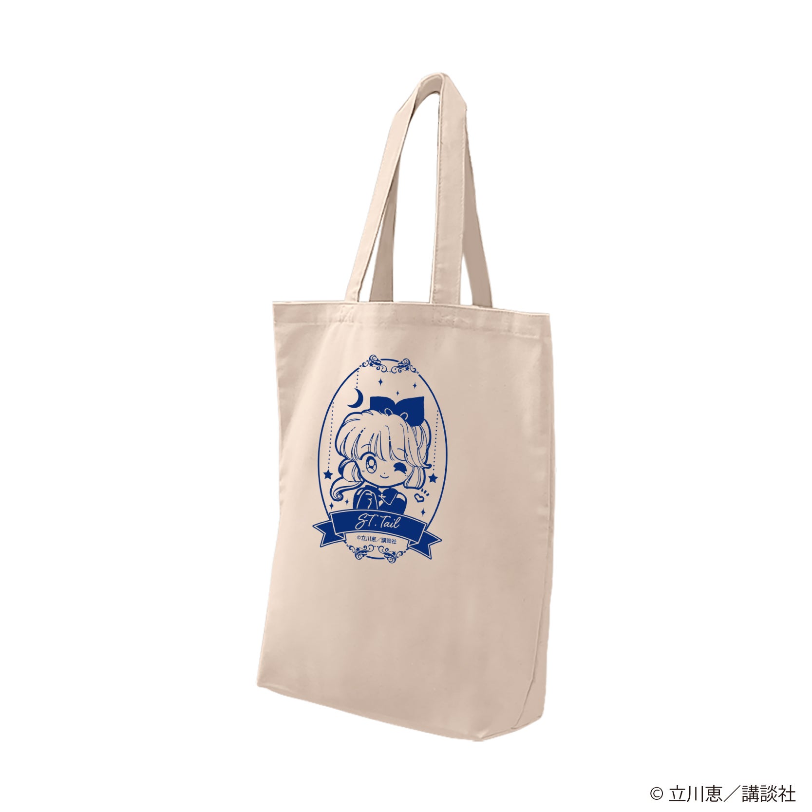 怪盗セイントテール 手帳バッグ 巾着 セット 怪盗セイントテール 手帳