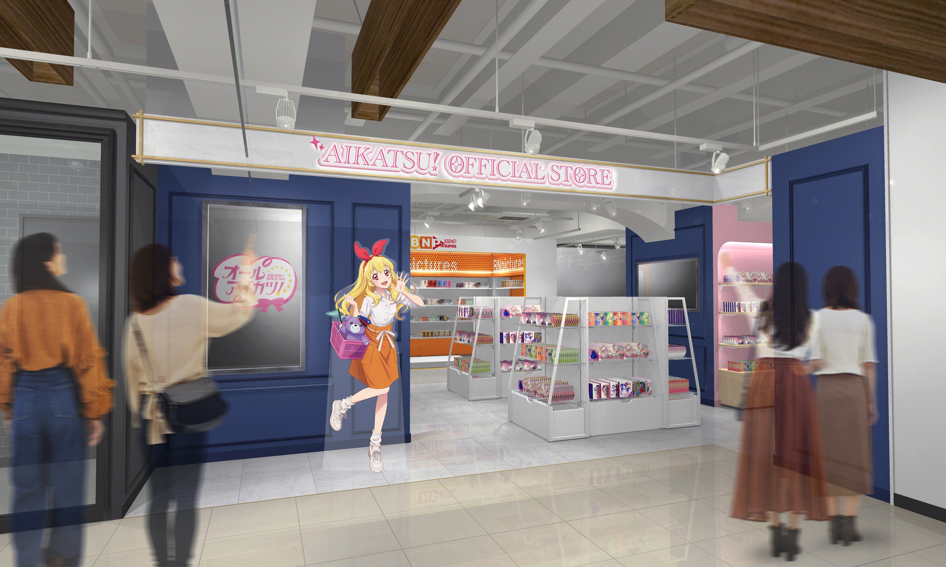 アイカツ！オフィシャルストア」が2024年5月16日(木)、アトレ秋葉原内